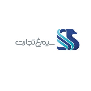 کد تخفیف سیمرغ تجارت